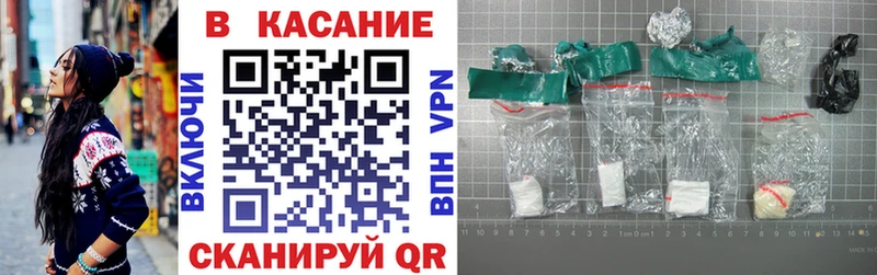 Магазины продажи наркотиков Лобня АМФЕТАМИН  МЕФ  Псилоцибиновые грибы  Канабис  APVP  ГАШ 