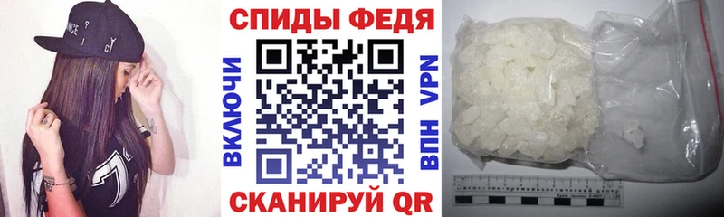 даркнет сайт  Лобня  гидра tor  Amphetamine Premium 