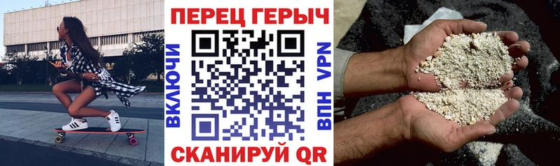 цена наркотик  Лобня  ГЕРОИН белый 