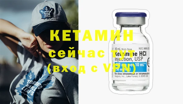 MDMA Протвино