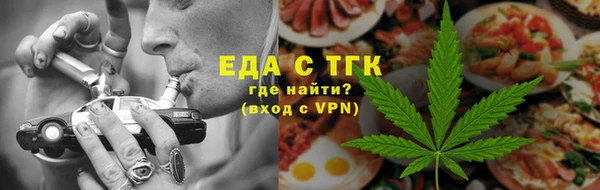 каннабис Алексин