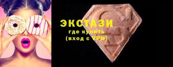 кокаин премиум Аркадак