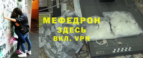 ПСИЛОЦИБИНОВЫЕ ГРИБЫ Арсеньев