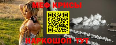 синтетический гашиш Сланцы