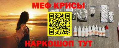МДПВ Славянск-на-Кубани