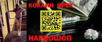 МДПВ Славянск-на-Кубани
