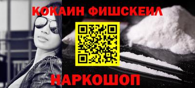 МДПВ Славянск-на-Кубани