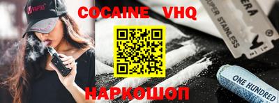 кокс Славгород