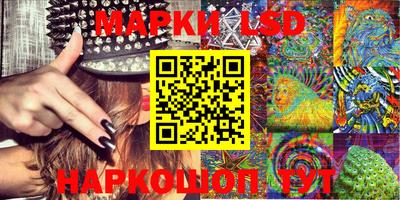 МДПВ Славянск-на-Кубани