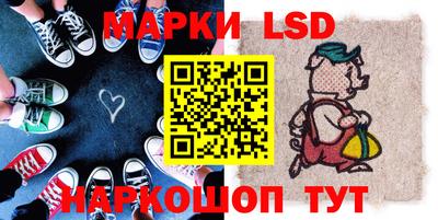 экстази Севастополь