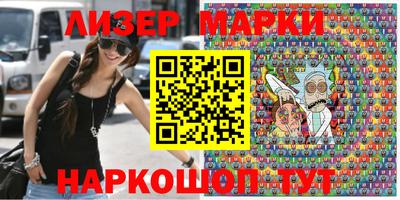 кокс Славгород