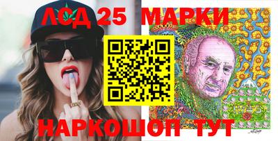 кокс Славгород