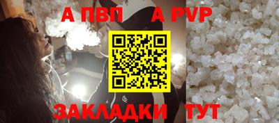 кокс Славгород