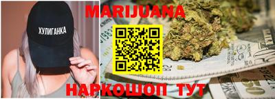 кокс Славгород