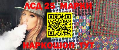 кокс Славгород