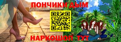 молекула духа Свободный