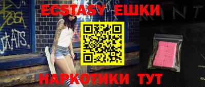 МДПВ Славянск-на-Кубани
