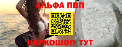 кокс Славгород