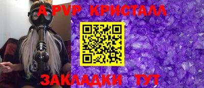 кокс Славгород