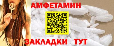 МДПВ Славянск-на-Кубани