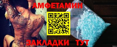 МДПВ Славянск-на-Кубани