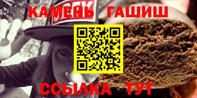 молекула духа Свободный