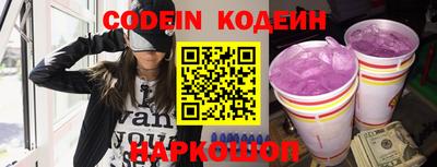 кокс Славгород