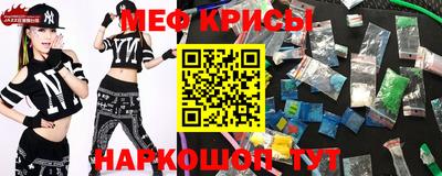 МДПВ Славянск-на-Кубани